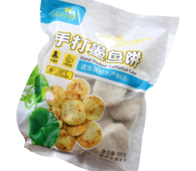 倍时鲜 手打墨鱼饼500g*3袋