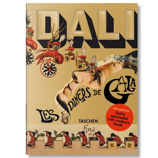 Dali. Les d?ners de Gala / 达利.Gala的晚宴 /（Pocket Books） 商品图0