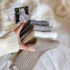 4双一组！暖芙芙羊毛女袜纯色英文布标  经典黑白灰棕色系 百搭好看软糯糯羊绒、加厚保暖抗寒 商品缩略图1