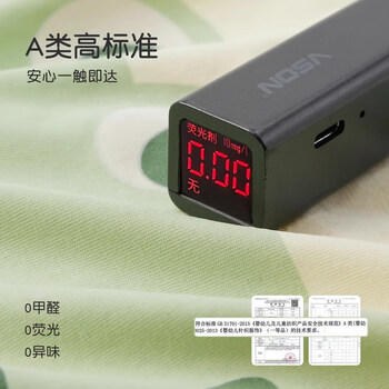 尼多熊儿童内裤男童棉质四角内裤宝宝平角短裤中小童幼儿裤头 商品图0