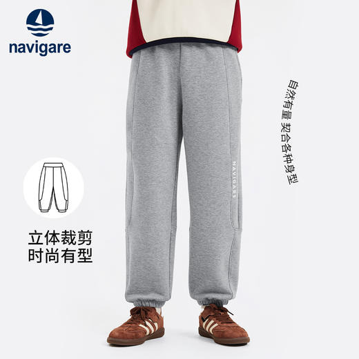 【纳维凯尔】【加绒】【120-160】意大利小帆船童装男童冬款加绒保暖休闲卫裤 商品图5