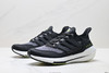 阿迪达斯Adidas Ultraboost 21减震透气休闲运动跑步鞋FZ2326男女鞋 商品缩略图3