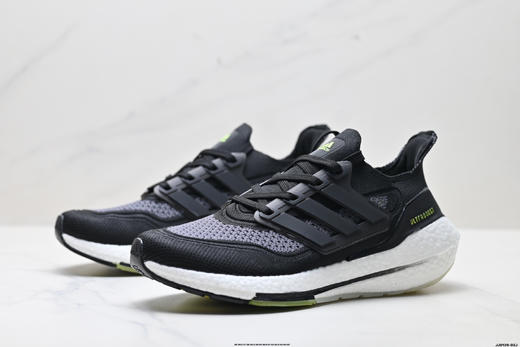 阿迪达斯Adidas Ultraboost 21减震透气休闲运动跑步鞋FZ2326男女鞋 商品图3