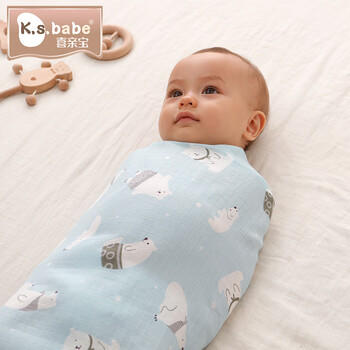 喜亲宝新生儿包巾夏季宝宝产房薄纱布包单喂奶巾90*90cm纱布蓝色（薄） 商品图2