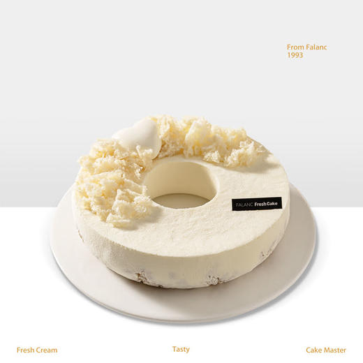 【白月光】月光朦胧，心动藏不住 0卡糖莓果香草乳酪慕斯蛋糕 商品图0