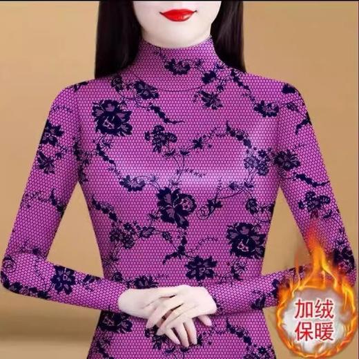 KQL 405H5389双面德绒打底衫一体半高领修身时尚百搭保暖上衣 商品图1