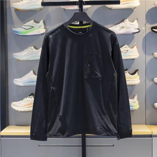 李宁男子2025秋季速干防晒运动上衣健身卫衣ATLV283-1 商品图1