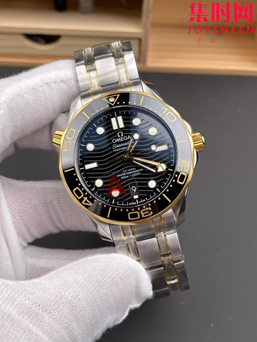 欧米茄VS海马300米系列V4版 8800一体机 VS海马v4版 原装开模 间金海马 男士腕表 商品图1