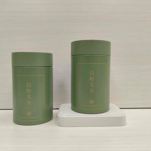 【65圆罐信阳毛J约装1两.军绿】1.6元1个.整箱200套.整箱包邮 商品图0