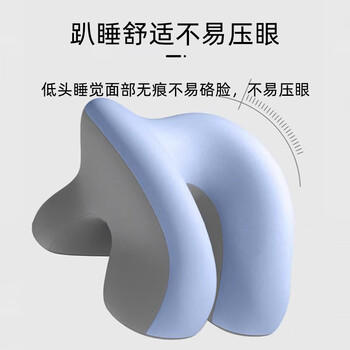 9i9小学生午睡枕办公室午休睡觉神器儿童趴睡枕头趴在桌上成人抱枕蓝 商品图4