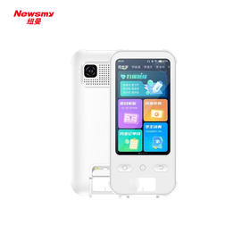 【自营】 纽曼 词典笔 扫描翻译 宽屏触摸 权威教材 课本点读听读 F6 MAX 64g/128g