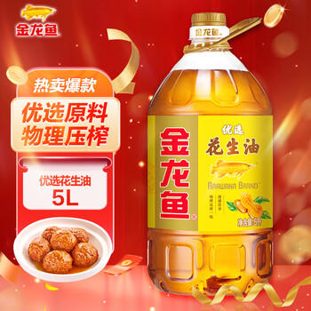 金龙鱼 食用油【保真花生油】物理压榨 压榨一级花生油6.18L 商品图2