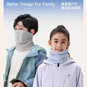 （包邮)HeyBetter针织围脖-（两种颜色）