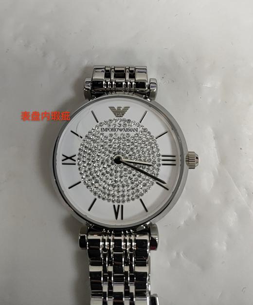 723763236478 EMPORIO ARMANI满天星系列镶钻星空石英手表AR1925【无电】 商品图9