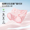 爱慕儿童内裤女童春莫代尔中腰平角裤2条装紫底小兔160 商品缩略图0