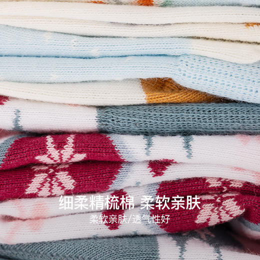 柯基 CORGI英国进口新款女式霜雪奇缘印花中筒袜·秋冬季新款 商品图6