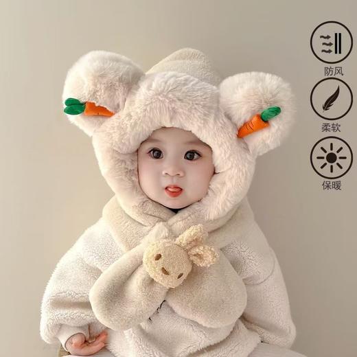 儿童帽子围巾一体帽 冬季加绒加厚宝宝护耳帽 男女孩防风二件套装 商品图9