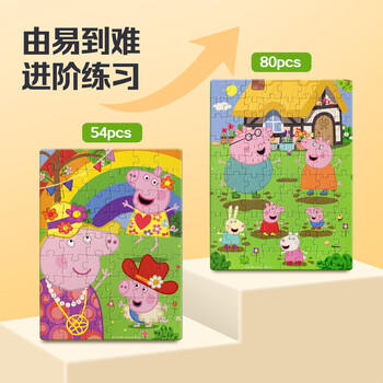 大眼小娃大本奥特曼磁力拼图3-6岁儿童磁吸益智玩具2岁男孩女孩生日礼物 商品图5