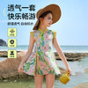 ASK JUNIOR童装儿童泳衣女童夏装连体凉感海边度假风泡温泉游泳裙 花色 160 商品缩略图3