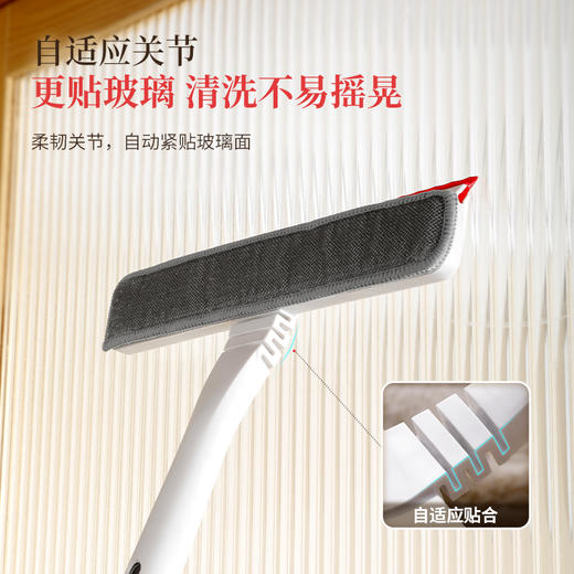 好媳妇纱窗刷免拆洗金刚网玻璃擦家用窗户保洁专用清洁工具玻璃刮 商品图3