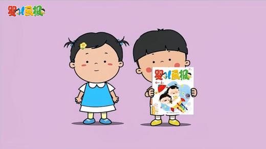 2025年11月 功能刊 商品图0