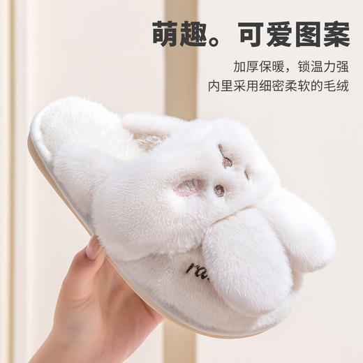 始源儿童款超柔可爱兔子棉棉拖鞋秋冬款保暖一鞋两穿 商品图2