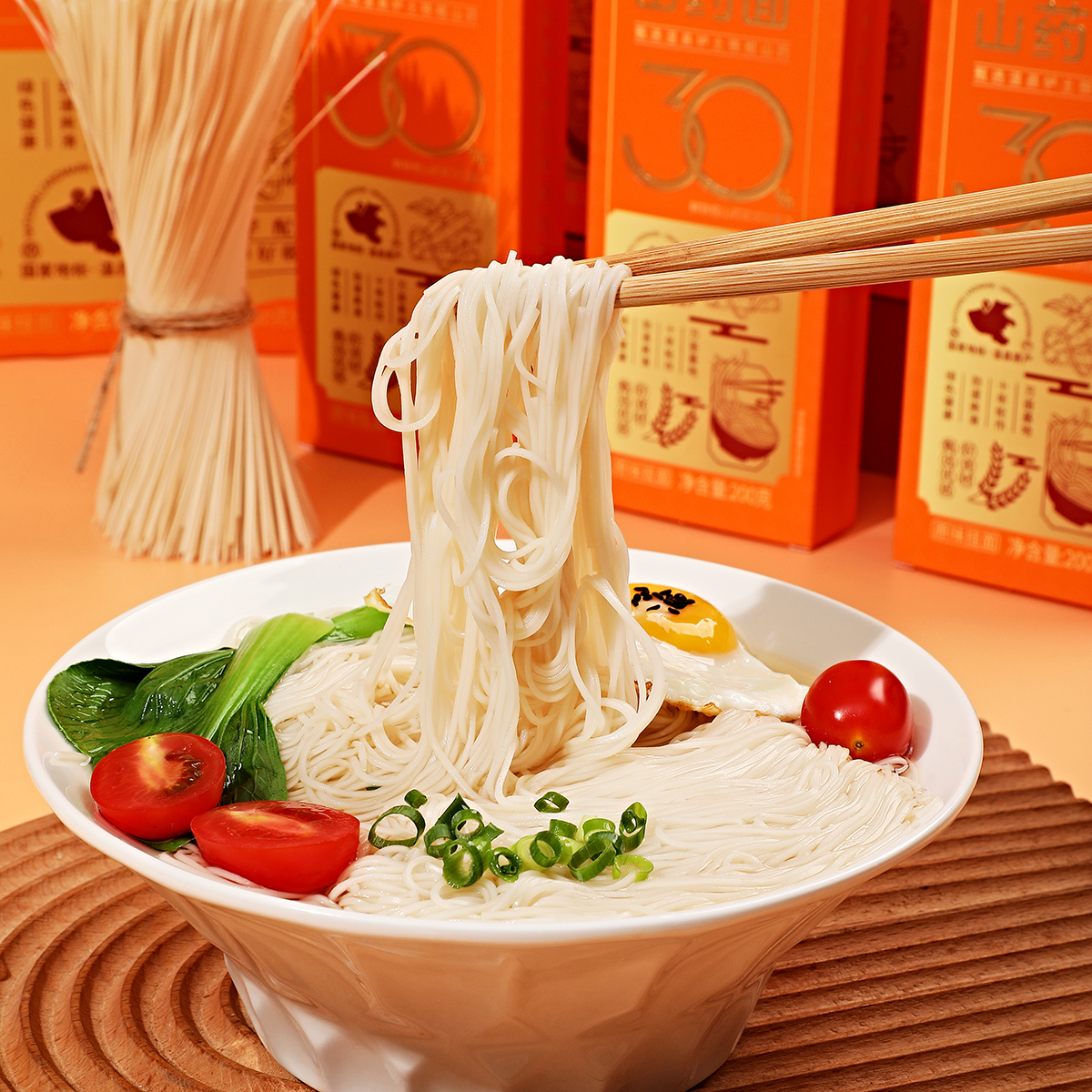 好吃的铁棍山药挂面、30%铁棍山药和面，营养健康