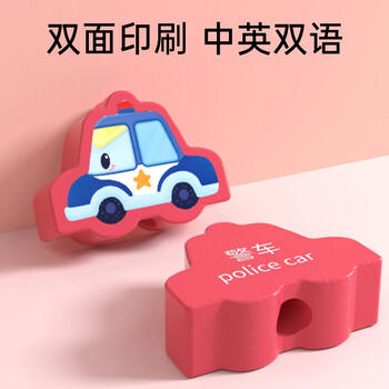 小顽豆婴幼儿童串珠子训练专注力穿绳线积木早教1一2-3岁半宝宝六一玩具 商品图3