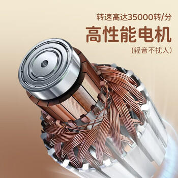 浦利顿婴儿宝宝辅食机多功能料理机打泥神器电搅拌辅食工具 商品图7