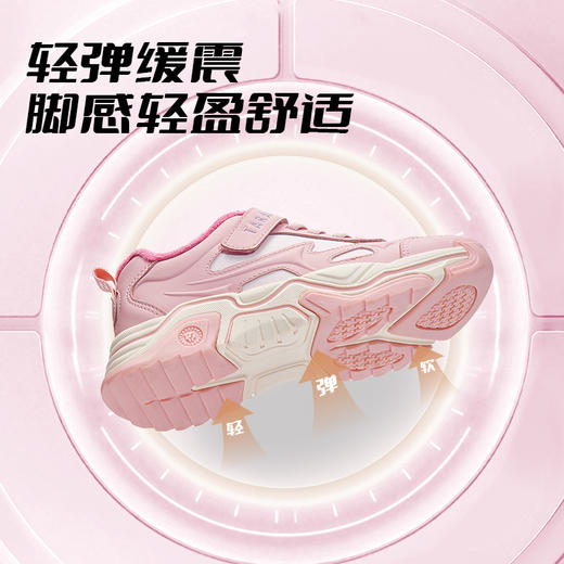 【新品】泰兰尼斯中大童冬款加绒保暖潮酷超轻运动鞋跑鞋T01D5D8429 商品图4