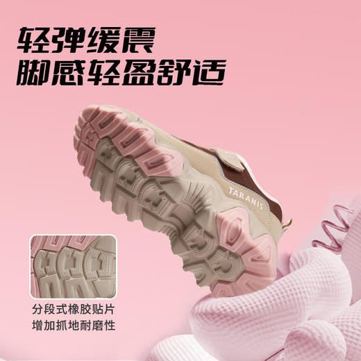 【新品】泰兰尼斯中大童冬款加绒超轻缓震运动鞋T01D5D8433 商品图5