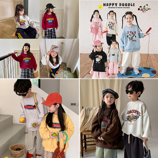 【🌈加绒卫衣天花板💰59.9任选 2件】52色A类加绒卫衣多巴胺缤纷色彩男女童百搭休闲卫衣长T 商品图0