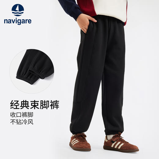 【纳维凯尔】【加绒】【120-160】意大利小帆船童装男童冬款加绒保暖休闲卫裤 商品图9