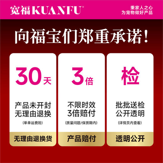 【29.9元10袋尝鲜】大鹅主食生骨肉冻干   99%高能消化 2天见证便少 4天感触轻便臭 实测0淀粉 精致锁鲜工艺（仅限一单） 商品图5