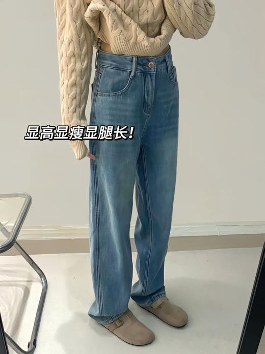 梨形身材神裤 一条过冬 不挑身材 腿型不好大胆入 简约直筒牛仔裤大码加绒加厚牛仔裤女2025冬季胖mm宽松高腰显瘦直筒阔腿拖地裤子 商品图3