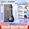 洋河 梦之蓝封神版 联名款纪念绵柔白酒 52度550mL＊1盒 商品缩略图0