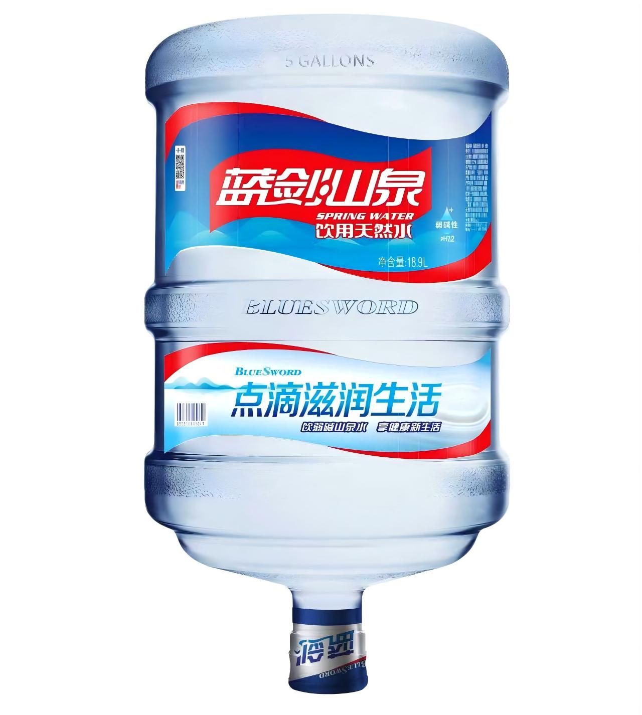 蓝剑山泉水 弱碱性山泉水 18.9L/桶