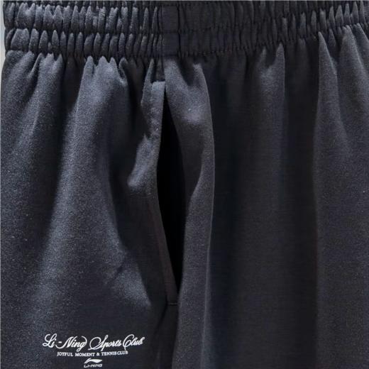 李宁女子2025秋季冰感排汗束脚宽松运动裤AKLVA34-1 商品图3