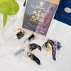 十堰武当山黄精-九蒸九晒丨开袋即食 商品缩略图2