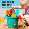 迪漫奇儿童沙滩玩具铲沙挖沙工具23件户外海边戏水玩具沙漏铲子水壶桶 商品缩略图7