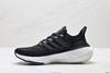阿迪达斯Adidas Ultraboost 21减震透气休闲运动跑步鞋FZ2326男女鞋 商品缩略图2