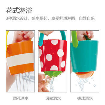 Hape(德国)洗澡沐浴玩具游泳安抚泰迪戏水8件套生日礼物1岁suit0030 商品图3