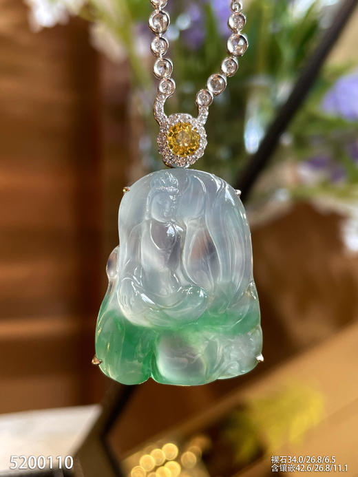 5200110，观音吊坠。具体价格微信咨询 商品图6