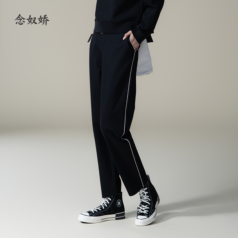 【商场同款】CNT4980 “漫步运动裤”  上松下紧设计修饰大腿显瘦舒适 侧缝白色牙边运动裤 好穿搭黑色休闲裤