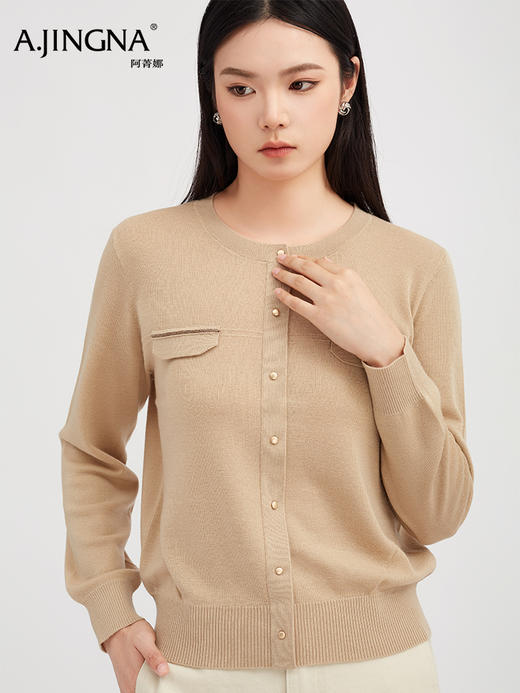 【商场同款】阿菁娜秋季新款6A羊毛针织开衫双排珠链装饰斗盖直身版型通勤日常百搭A30Q318013 商品图0