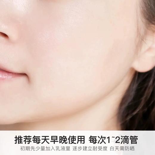 Olay玉兰油第五代水光小白瓶美白精华液 抗糖保湿水感光曜精华露 商品图3