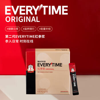 正官庄EVERYTIME人参红参浆300g 焕新升级加倍浓缩 健康礼盒滋补礼品 /传统滋补 /滋补参茸 /人参 商品图0