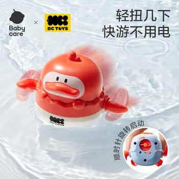 babycare儿童洗澡玩具宝宝游泳玩戏水沐浴玩具花洒室内戏水玩具4件套 商品图1