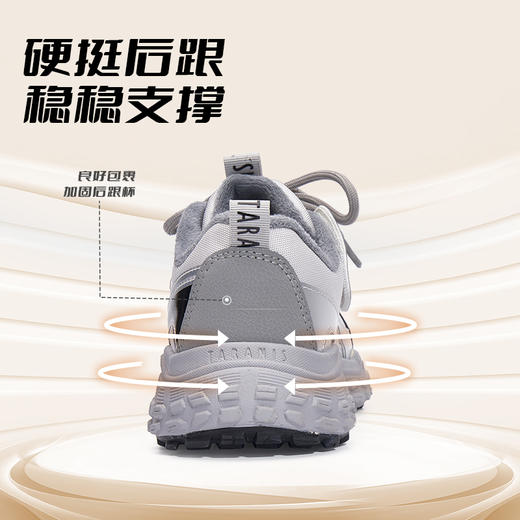 【新品】泰兰尼斯中大童冬款加绒时尚炫酷运动鞋T01D5D8439 商品图3