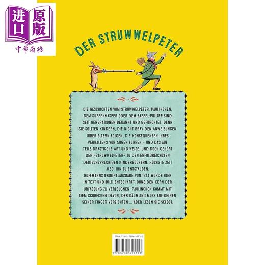 预售 【中商原版】【德文版】邋遢的彼得 德国诗人霍夫曼著 德国经典儿童文学 Struwwelpeter 德语原版 Heinrich Hoffmann 商品图1